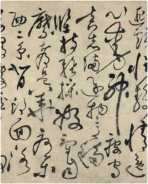 黄庭坚《草书千字文卷》_16