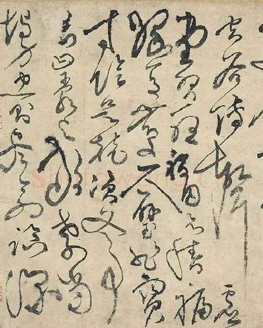 黄庭坚《草书千字文卷》_20