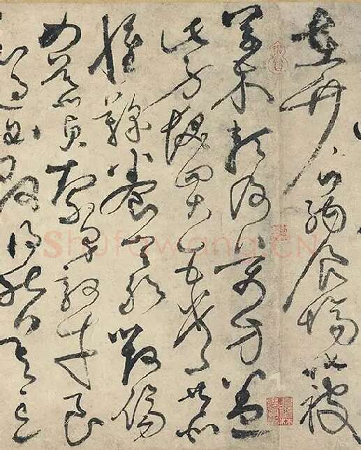黄庭坚《草书千字文卷》_22