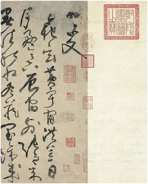 黄庭坚《草书千字文卷》_25