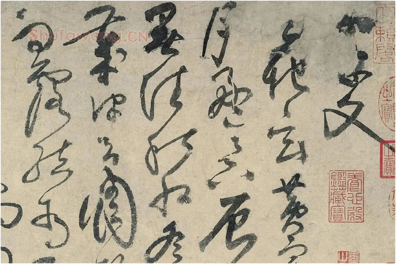 黄庭坚《草书千字文卷》局部 (1)