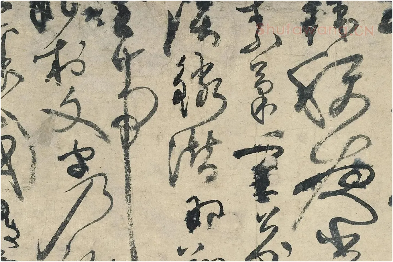 黄庭坚《草书千字文卷》局部 (2)