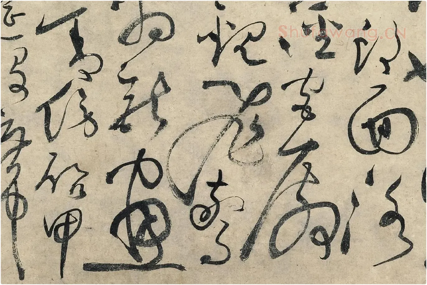 黄庭坚《草书千字文卷》局部 (9)