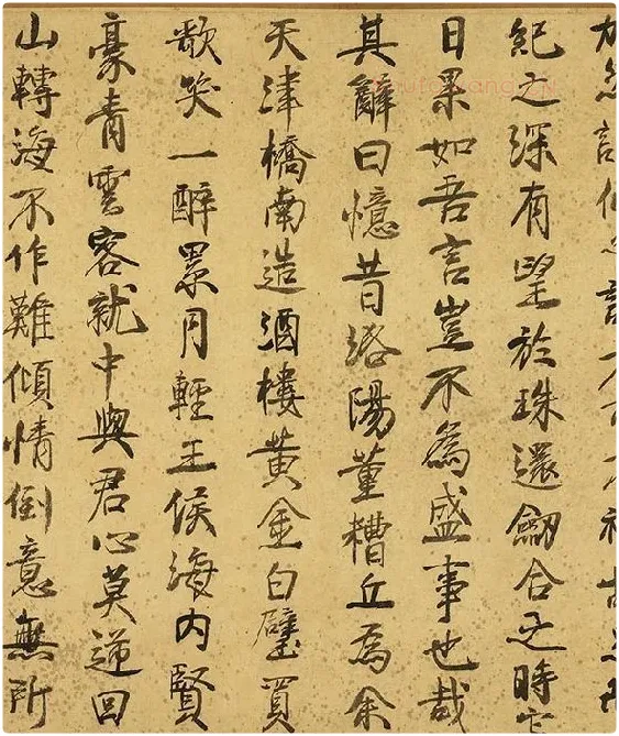 黄庭坚草书《书李白诗》_03