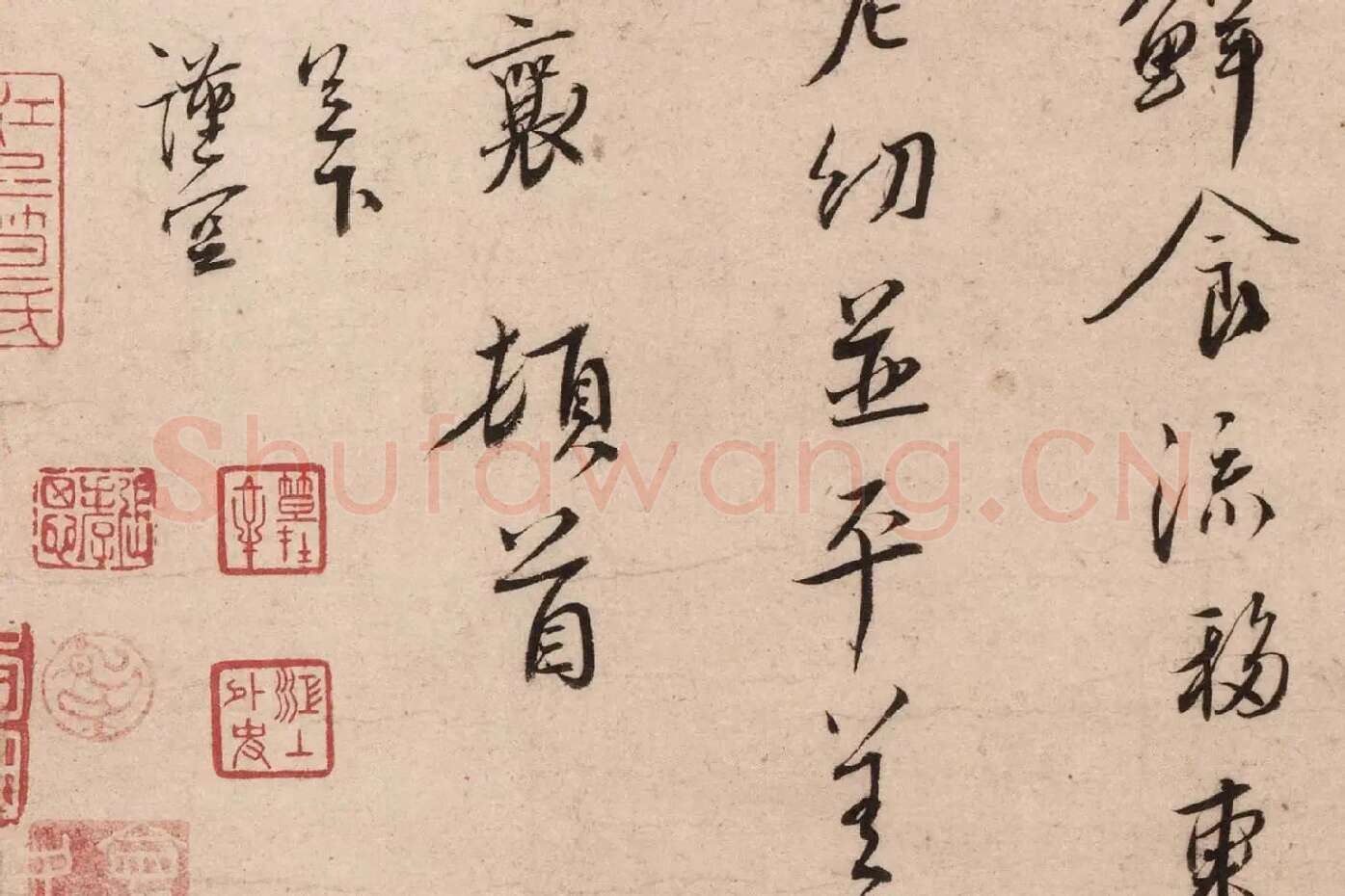 蔡襄行书《致郎中尊兄尺牍(虹县帖)》高清大图局部 (8)
