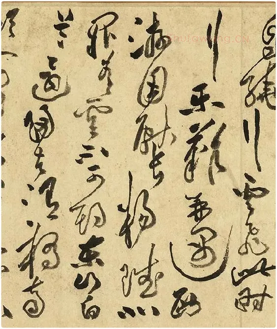黄庭坚草书《书李白诗》_08