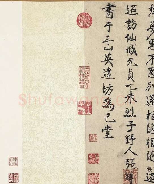 黄庭坚草书《摹唐李白诗稿草圣》_02