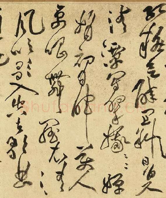 黄庭坚草书《书李白诗》_09