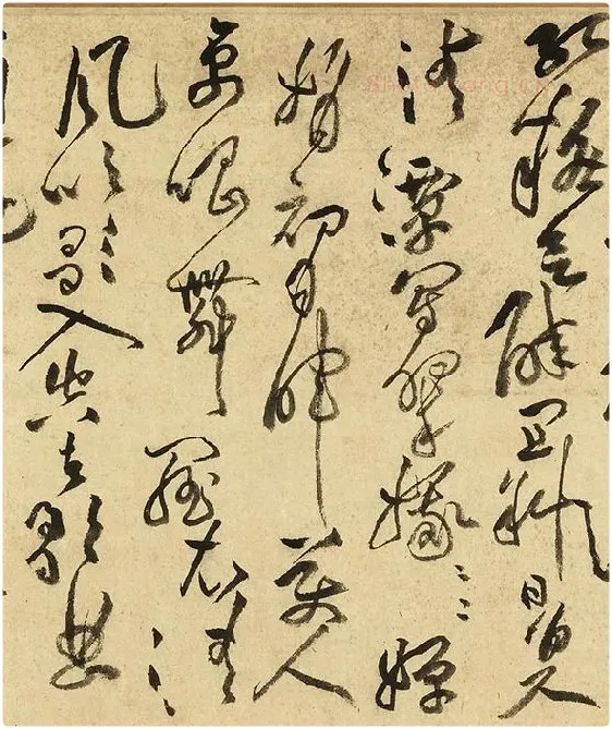 黄庭坚草书《书李白诗》_09