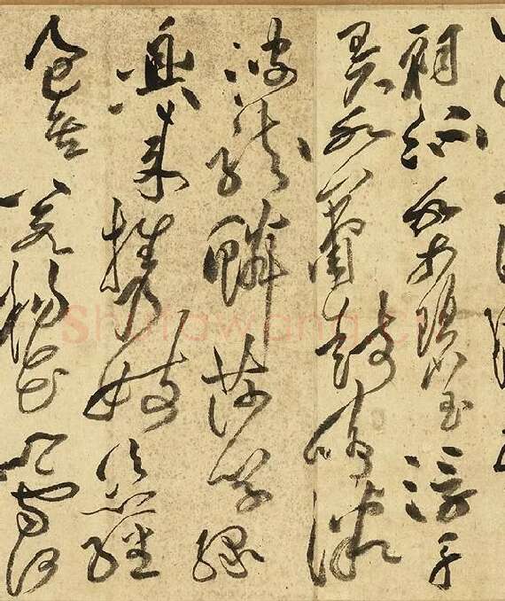 黄庭坚草书《书李白诗》_10