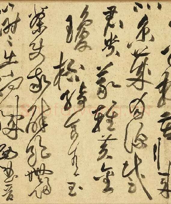 黄庭坚草书《书李白诗》_11