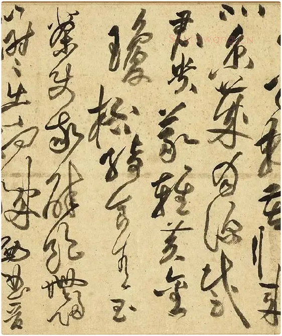 黄庭坚草书《书李白诗》_11