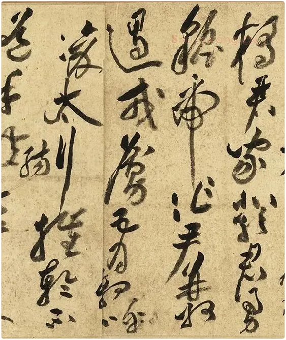 黄庭坚草书《书李白诗》_12