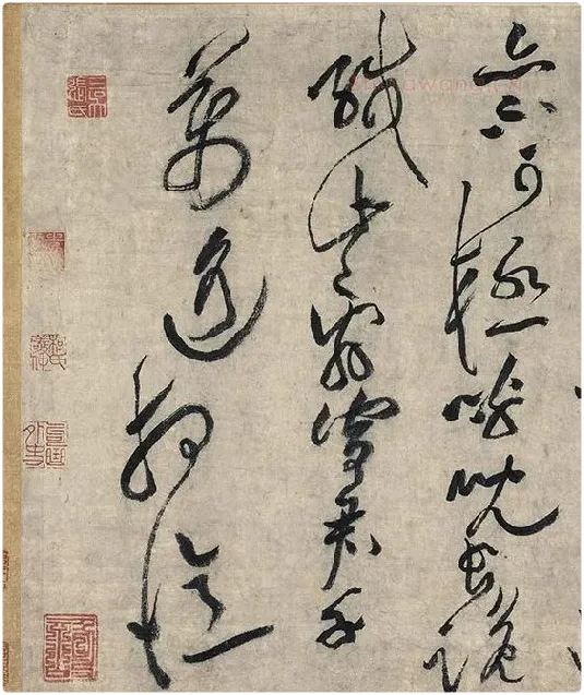 黄庭坚草书《摹唐李白诗稿草圣》_06