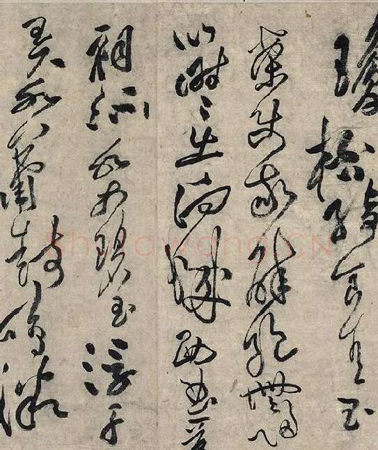 黄庭坚草书《摹唐李白诗稿草圣》_11
