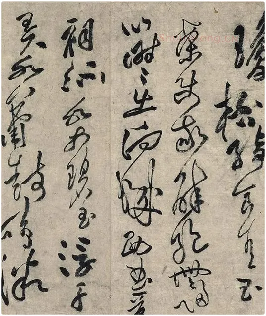 黄庭坚草书《摹唐李白诗稿草圣》_11