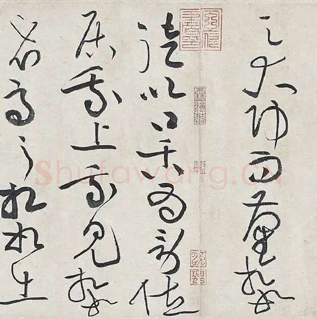 黄庭坚《廉颇蔺相如列传卷》 (5)