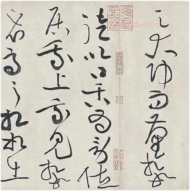 黄庭坚《廉颇蔺相如列传卷》 (5)