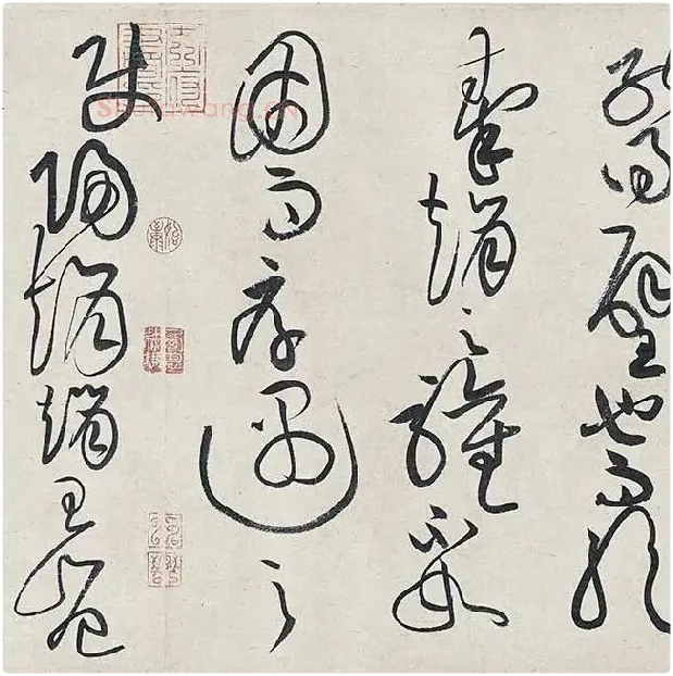 黄庭坚《廉颇蔺相如列传卷》 (9)