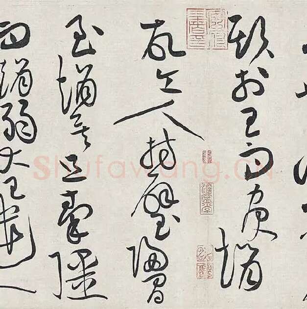 黄庭坚《廉颇蔺相如列传卷》 (14)