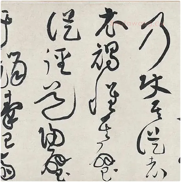 黄庭坚《廉颇蔺相如列传卷》 (17)