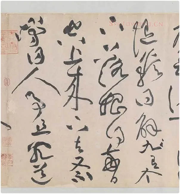 黄庭坚《诸上座帖》_09