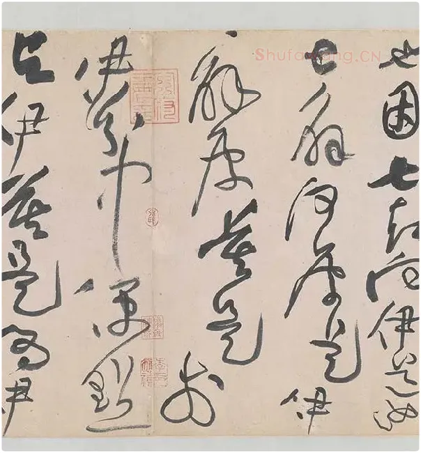 黄庭坚《诸上座帖》_13