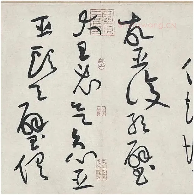 黄庭坚《廉颇蔺相如列传卷》 (25)