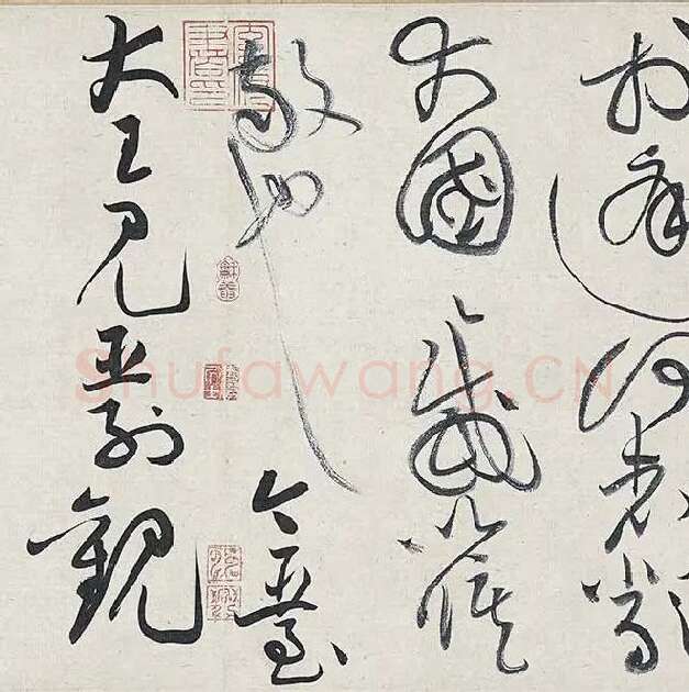 黄庭坚《廉颇蔺相如列传卷》 (27)