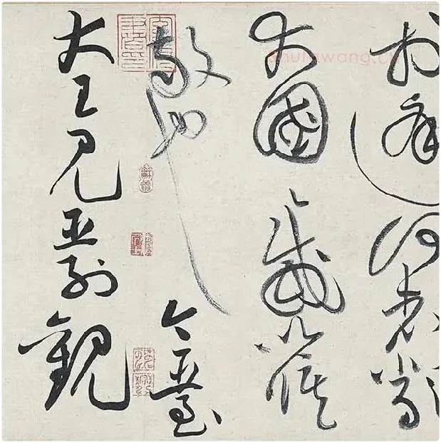 黄庭坚《廉颇蔺相如列传卷》 (27)