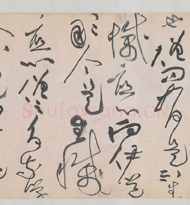 黄庭坚《诸上座帖》_16