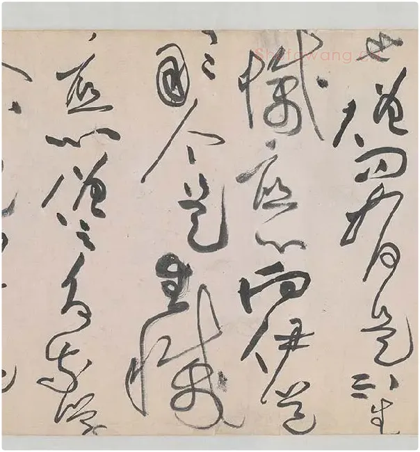 黄庭坚《诸上座帖》_16