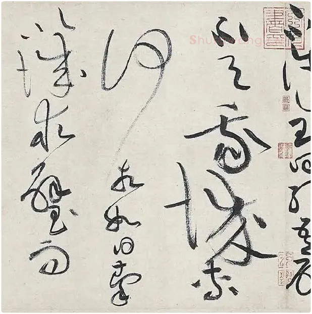 黄庭坚《廉颇蔺相如列传卷》 (39)