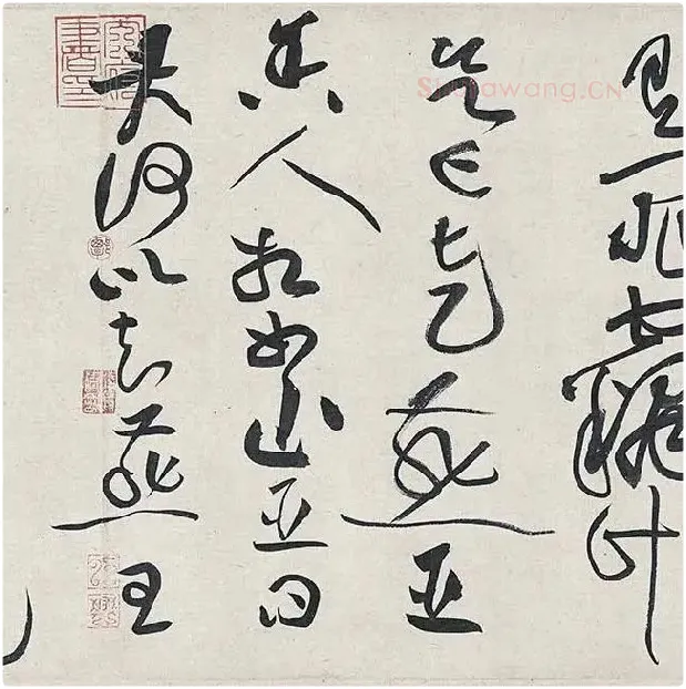 黄庭坚《廉颇蔺相如列传卷》 (47)