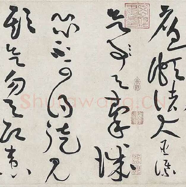 黄庭坚《廉颇蔺相如列传卷》 (50)
