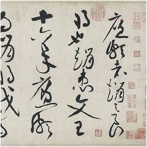 黄庭坚《廉颇蔺相如列传卷》 (55)