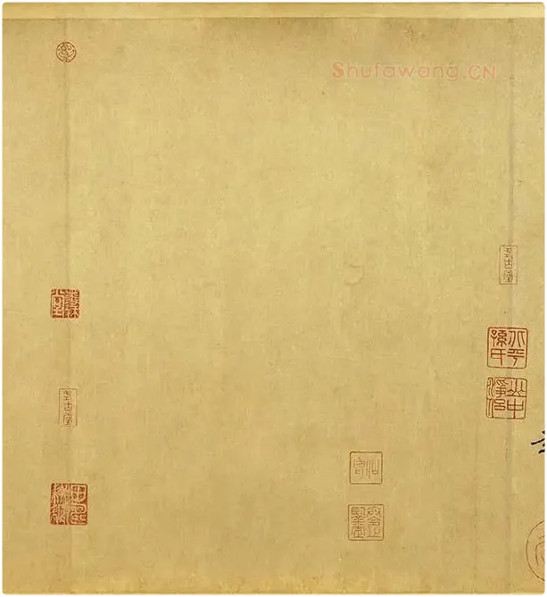 黄庭坚《松风阁诗》卷_03