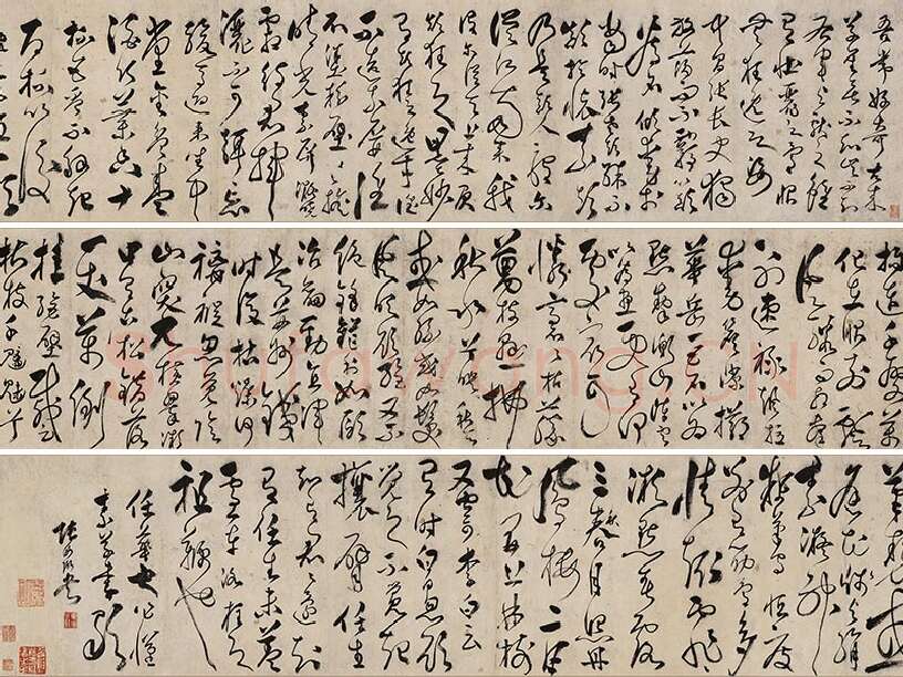 张弼草书《怀素上人草书歌》全卷