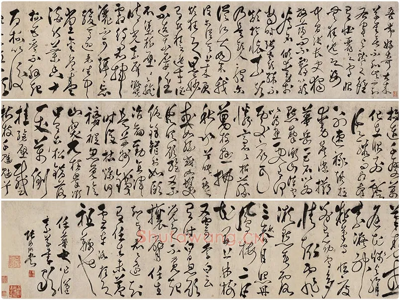 张弼草书《怀素上人草书歌》全卷