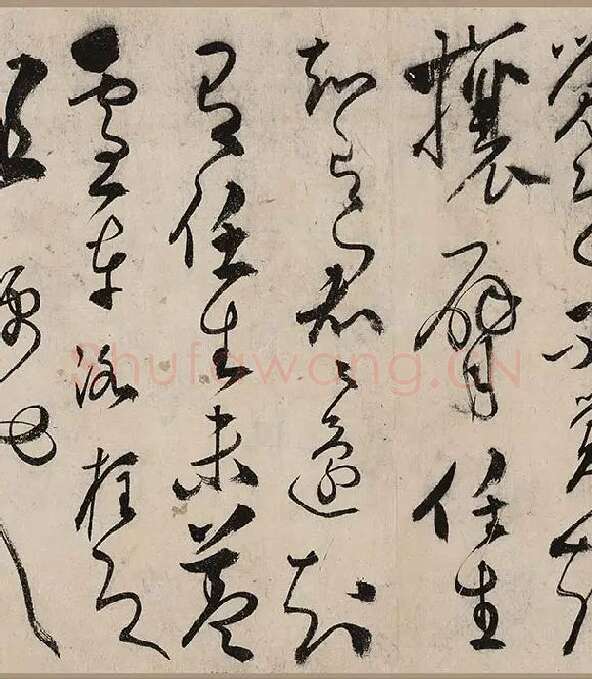张弼草书《怀素上人草书歌卷》_02