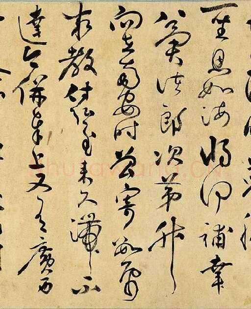 张弼《草书杂书卷》_03