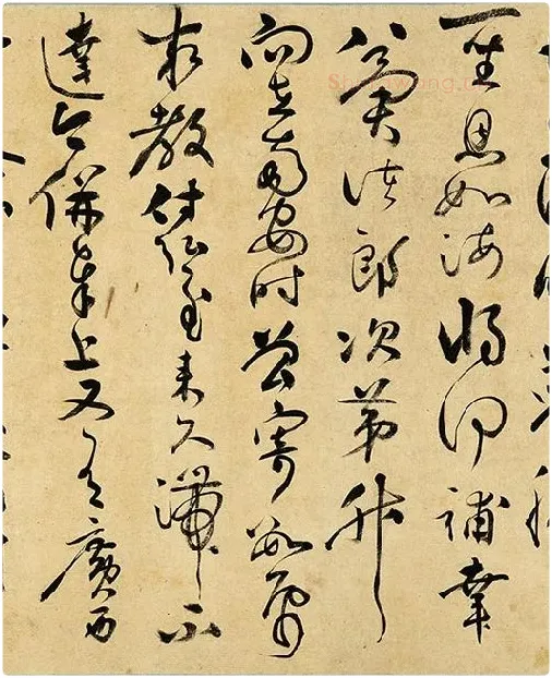 张弼《草书杂书卷》_03