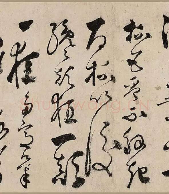 张弼草书《怀素上人草书歌卷》_15