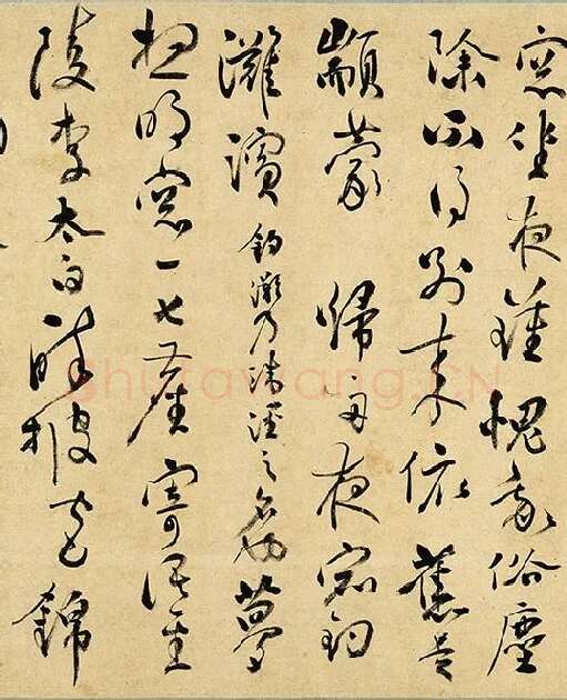 张弼《草书杂书卷》_06