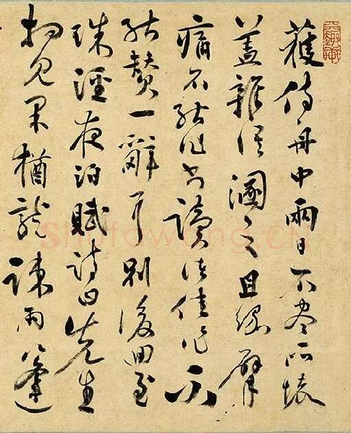 张弼《草书杂书卷》_07