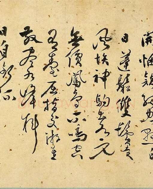 张弼《草书杂书卷》_10