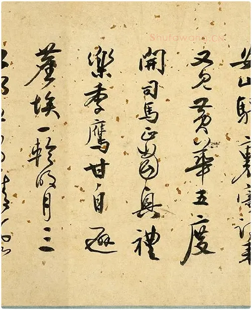 张弼《草书杂书卷》_12