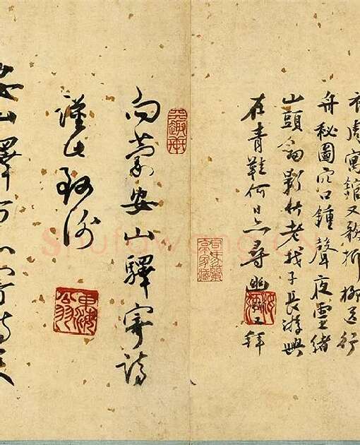 张弼《草书杂书卷》_13