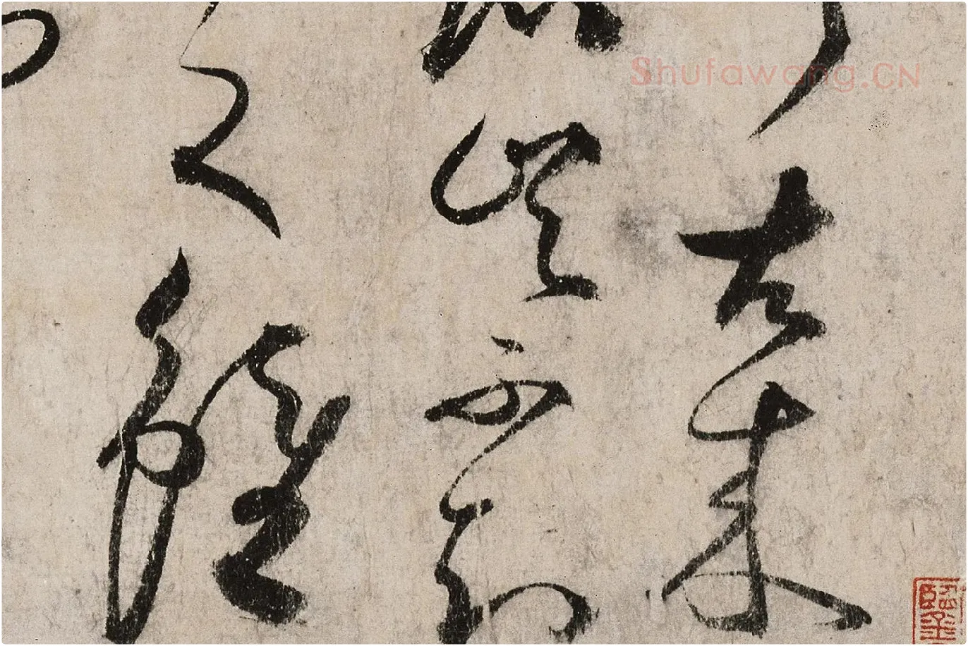 张弼草书《怀素上人草书歌》高清大图局部 (2)