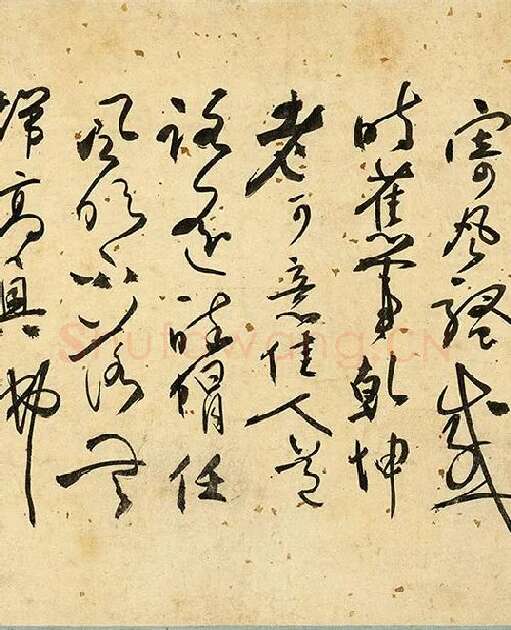 张弼《草书杂书卷》_17